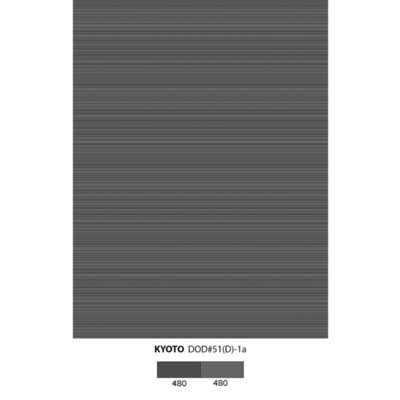 Kyoto Texture rug by Jamie Stern Carpet